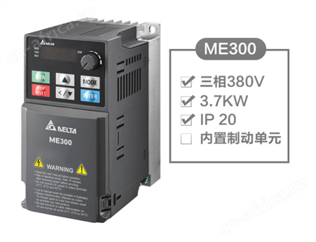 3.7KW 台达变频器 VFD9A0ME43ANNAA
