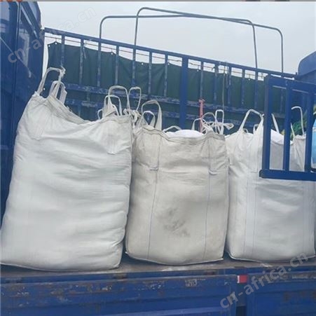 莱鑫混凝土速凝剂 铁路隧道用建筑水泥增强剂 加快水泥凝结