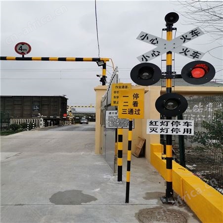 全国现货秒发铁路信号灯 使用寿命长全新材质坚固耐磨，指示灯
