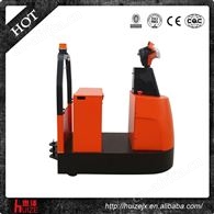 电瓶牵引车座驾式