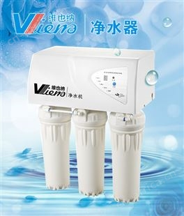 V-RO75-C