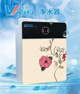 V-RO75-二代大红花