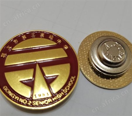 定做金属珐琅校徽设计定制礼品胸章大学校友纪念品