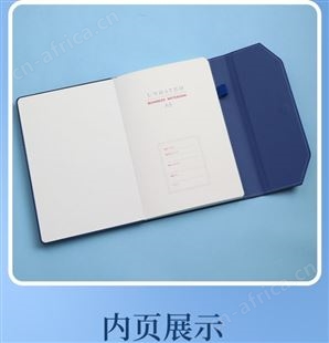 a5笔记本礼盒套装高档商务轻奢礼品办公记录记事本子刻字可印logo