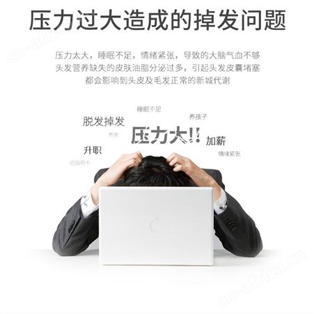 头皮按摩仪爪子脑袋护发电动按摩仪干湿两用全身可用 企业礼品