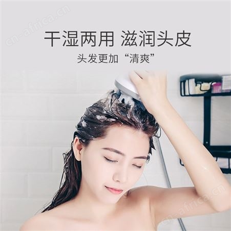 头皮按摩仪爪子脑袋护发电动按摩仪干湿两用全身可用 企业礼品