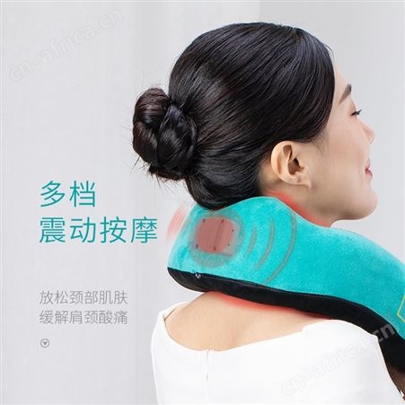 按摩护颈枕 UM-1科学支撑睡姿势不变形轻松托扶60度护颈