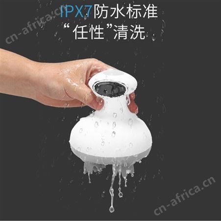 头皮按摩仪爪子脑袋护发电动按摩仪干湿两用全身可用 企业礼品