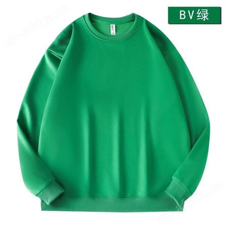 连帽广告衫卫衣定印制班服diy聚会圆领工作服订印字做团队服装服