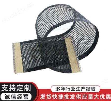 侨尔瑞供应 干燥机履带 耐高温涂层网格输送带 网孔传送带