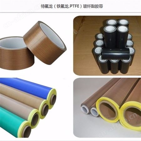侨尔瑞黄山 焊布 可直接粘贴 铁氟龙耐高温布 防腐耐热性能好 