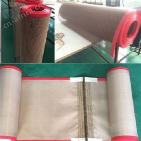 侨尔瑞直销 隧道机防滑带 不跑偏强度高 耐高温抗氧化 铁氟龙传送带