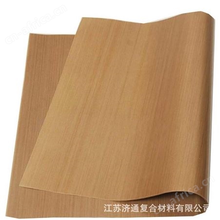 河南洛阳 沈阳 铁氟龙胶布 咖啡色 阻燃双面涂层 封口机隔热胶布