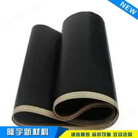 泰州侨尔瑞黑色无缝抗静电高温布 粘合机无缝带 威士无缝粘合机带