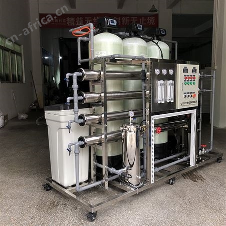 商用反渗透纯水设备 净化过滤反渗透水设备 实验室使用水设备