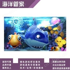 扑鱼炸翻天玩具币 炸翻天打鱼道具买收 炸翻天售回弹头商人