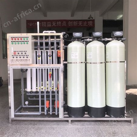 中水回用处理系统 研磨废水回用设备 山泉水地下水超滤净化设备