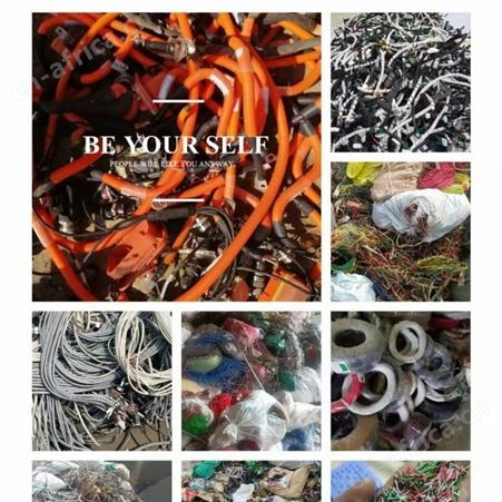 东莞工业废品回收 库存回收保密处理 放心选择