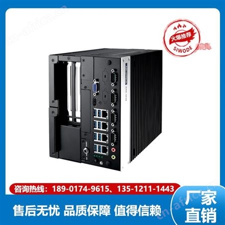 研华科技 其他嵌入式电脑 EI-52 高性能 边缘计算