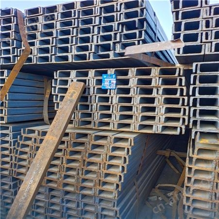 建筑型材 镀锌槽钢 冷拉槽钢 定制尺寸