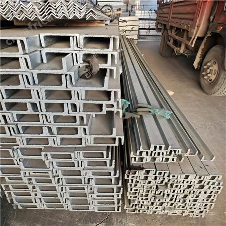 建筑型材 镀锌槽钢 冷拉槽钢 定制尺寸