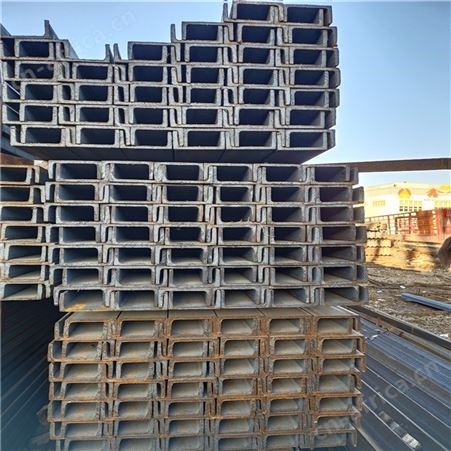 建筑型材 镀锌槽钢 冷拉槽钢 定制尺寸