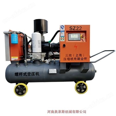 吉林长春市移动空压机三致压缩机空压机配件批发质量保证