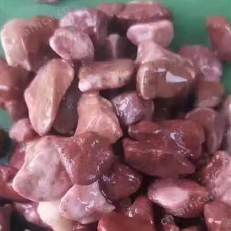 玛瑙 MN01  鱼缸石景观造景用 不规则形状 七彩能量石