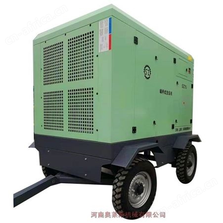 辽宁省东港市三致移动空压机SZDY75绿色工程机