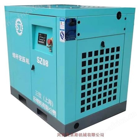 河南焦作市螺杆空压机三致压缩机压缩机维修保养机型