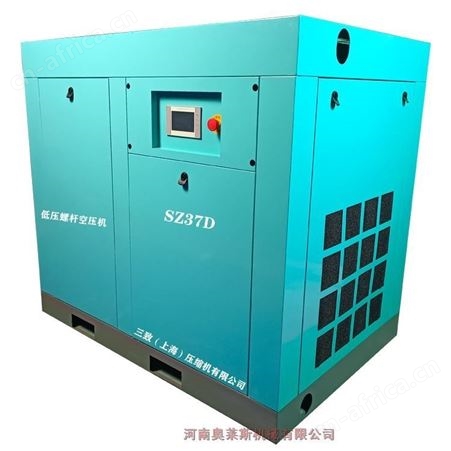 山东省崂山县三致37kw低压螺杆空压机搅拌站用机