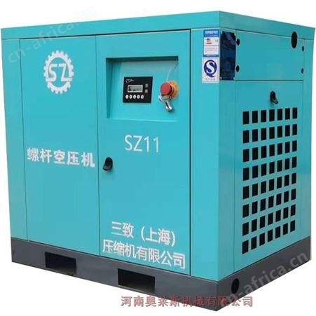 湖南湘西自治州螺杆空压机三致压缩机空压机维修保养优质供应