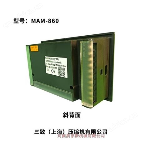 上海松江区控制面板MAM860(100A)三致压缩机空压机配套设施