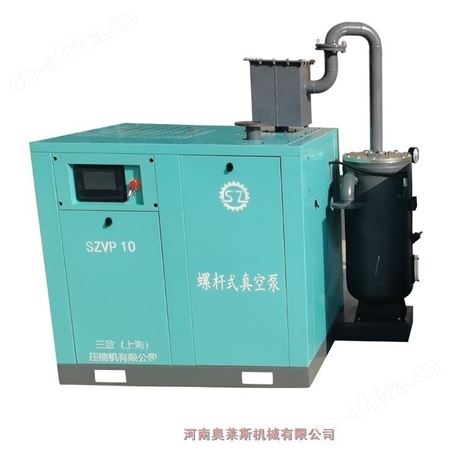 山东省费县三致螺杆真空泵SZVP10电子行业用机