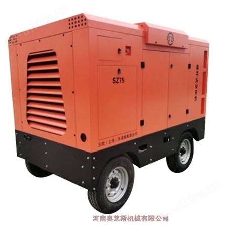 云南省丘北县SZDY75电动移动空压机工地喷浆机用