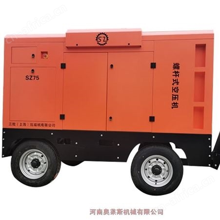 云南省祥云县三致移动螺杆空压机SZDY75工地喷浆机用