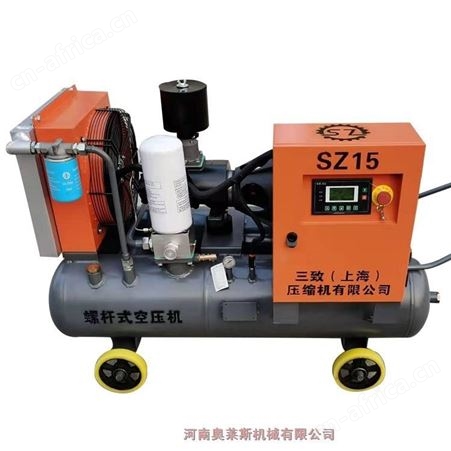 湖北省老河口市15kw移动空压机三致产
