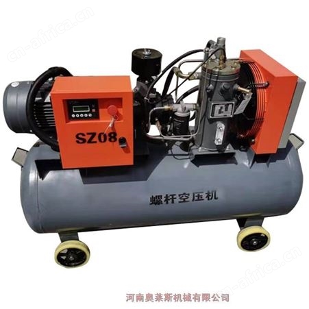 湖北省大冶市客户定制三致压缩机SZDY08装修喷涂用