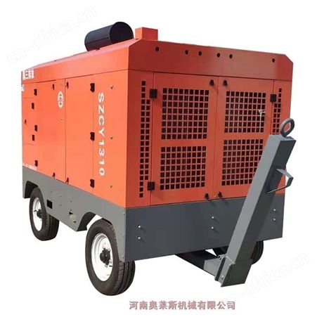 山东济宁市客户定制110kw柴油移动空压机打稿用