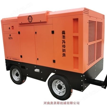 青海省乐都县三致移动空压机75kw工地护坡用