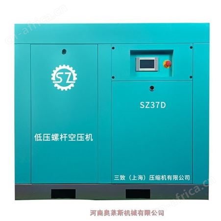 山东省崂山县三致37kw低压螺杆空压机搅拌站用机