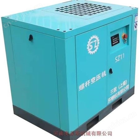 湖南湘西自治州螺杆空压机三致压缩机空压机维修保养优质供应
