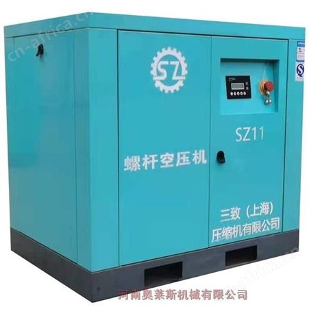湖南湘西自治州螺杆空压机三致压缩机空压机维修保养优质供应