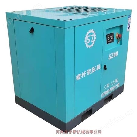 河南焦作市螺杆空压机三致压缩机压缩机维修保养机型