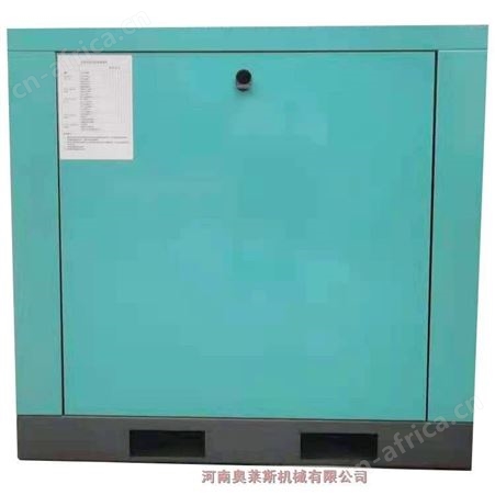 螺杆空压机SZ08A电子厂专用三致生产