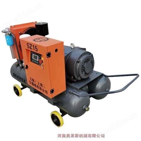湖北省老河口市15kw移动空压机三致产