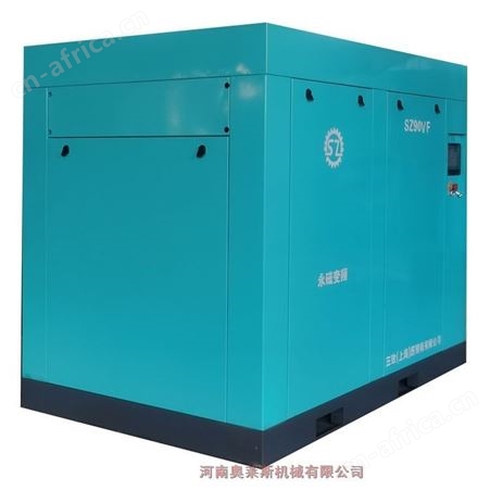 三致客户定制机SZ90VF永磁变频空压机节能空压机