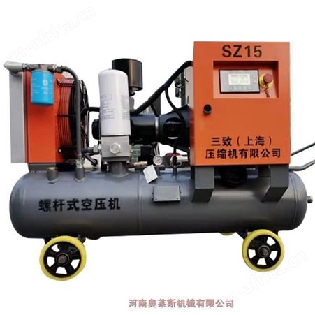 湖北省老河口市15kw移动空压机三致产