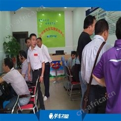 网上小商品批发-厂家一手货源便携式驾驶模拟器加盟开店月入5位数