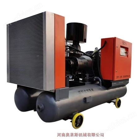 青海省民和县三致移动螺杆空压机SZDY75金属矿用机